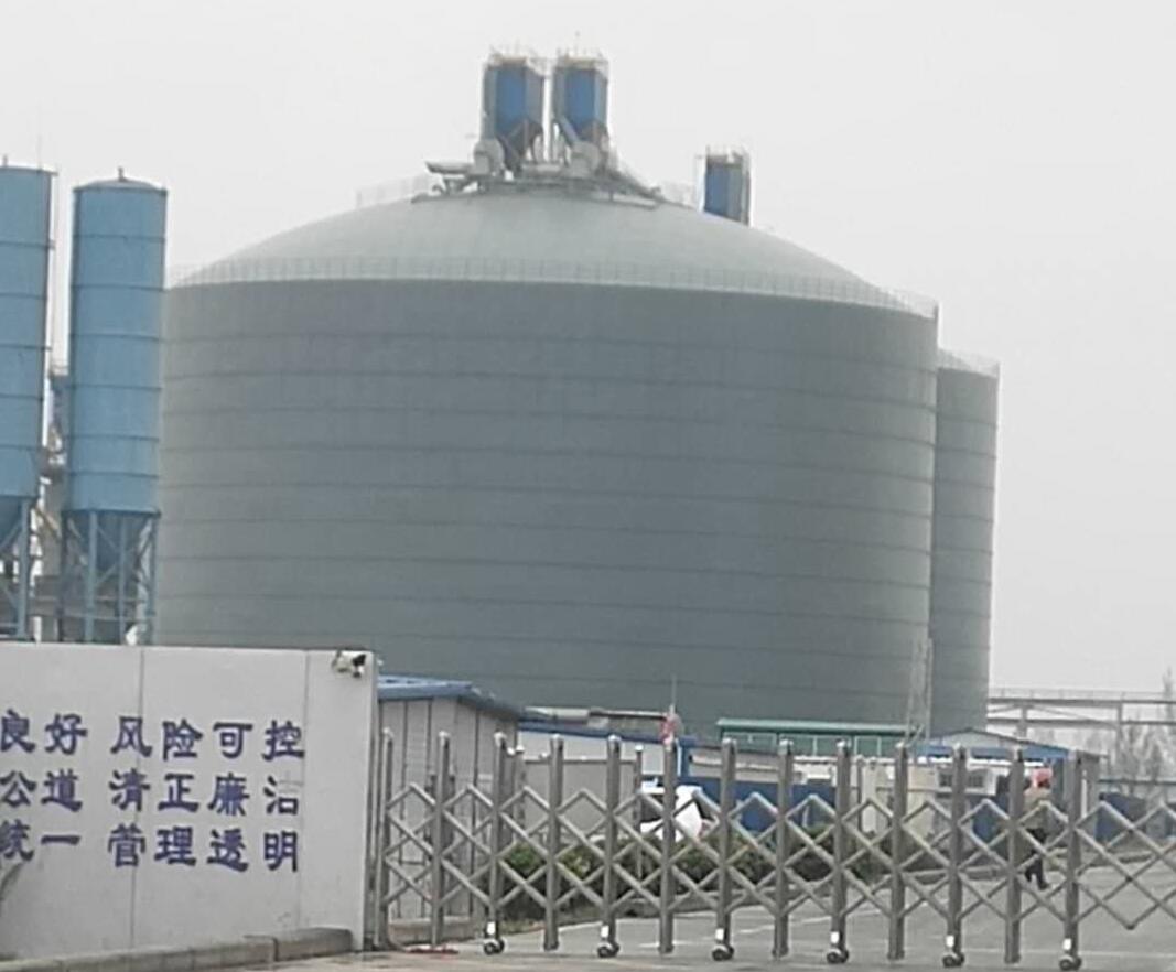 永州4万吨粉煤灰储存库